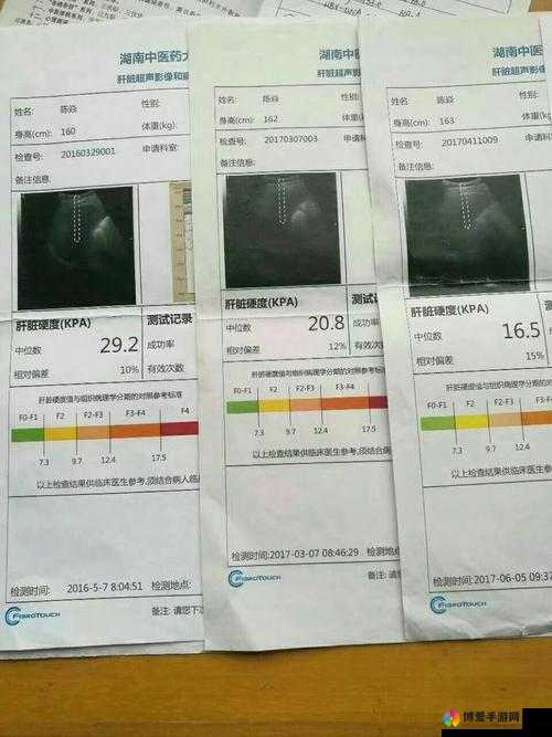 办公室强肝播出时间揭晓啦