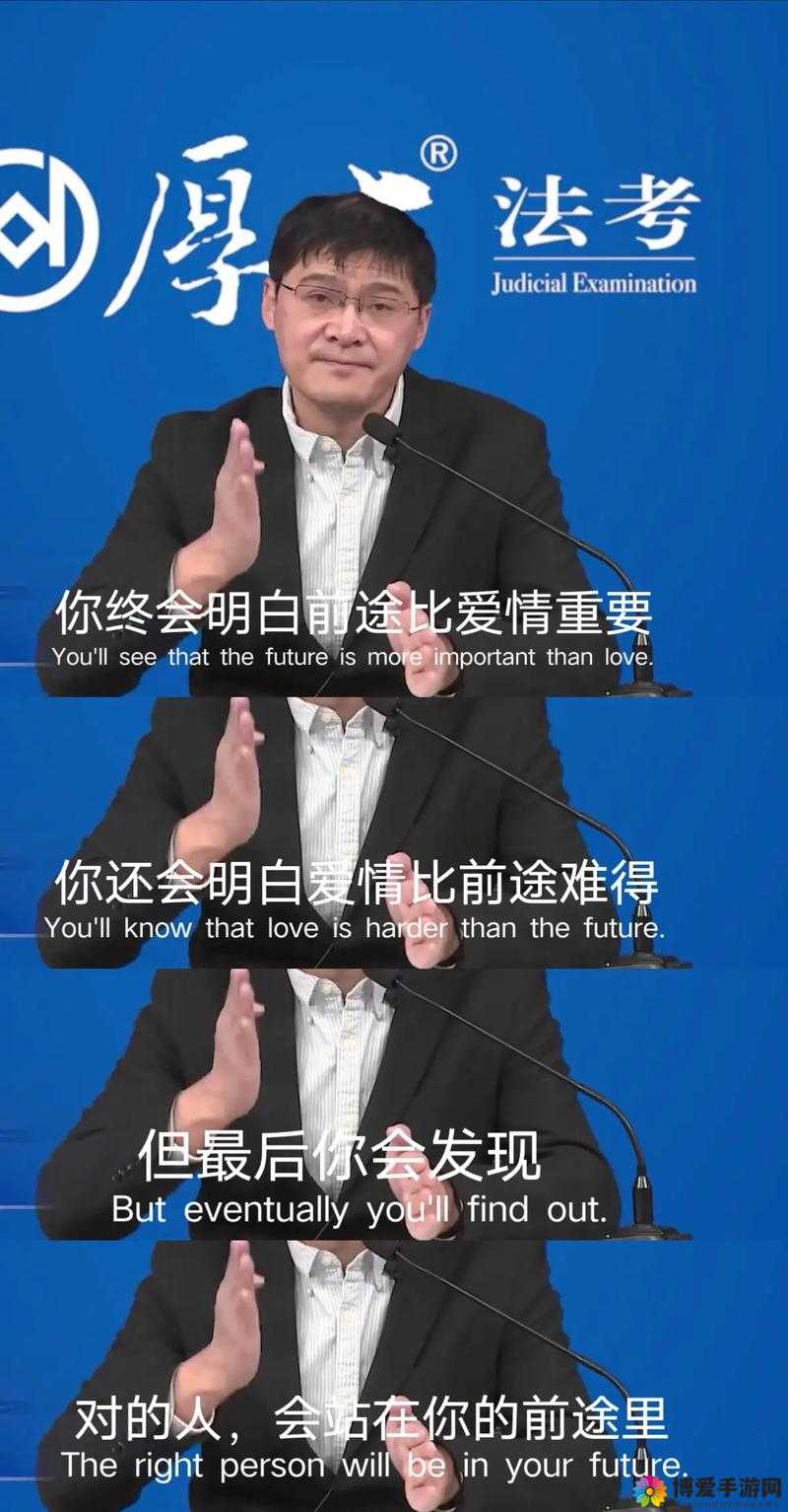 戴 T 和不戴哪个舒服明白：经验之谈