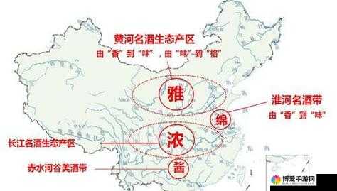 深入了解久：一线产区、二线产区、三线产区