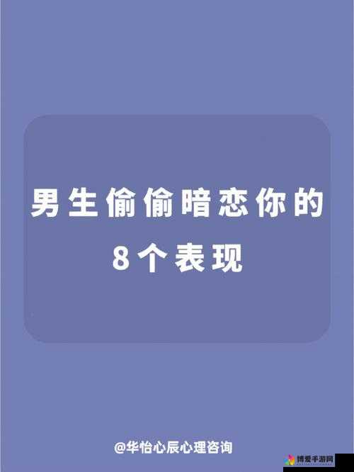 口爆内射的私密交流：探索两性世界的极致体验