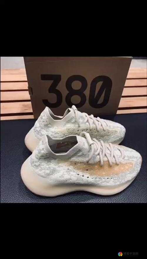 Yeezy380 蜜桃粉和白色的魅力：时尚新宠