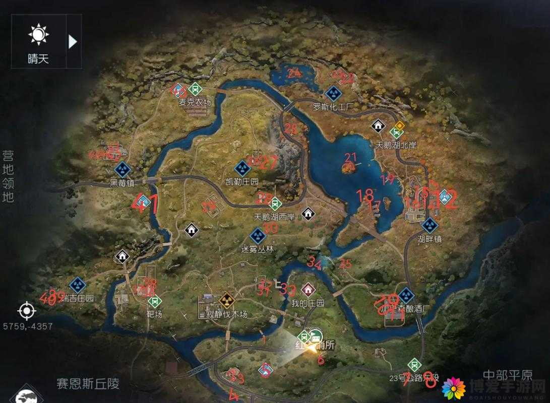 山海有灵妖时空之门第关王之黎明图文通关攻略