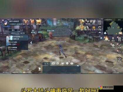 《斗罗大陆斗神再临34-29通关攻略》