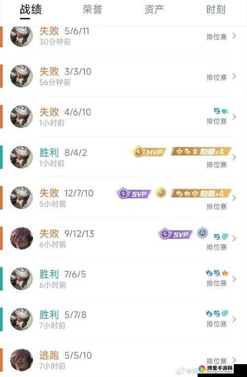 LOL手游：玩家多久无操作可判定为挂机行为详解与解析——以静止为挂机界限揭秘