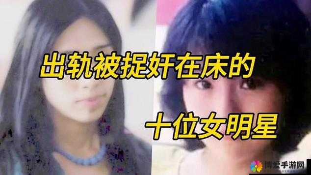 农民工出轨女网友：道德与责任的迷失