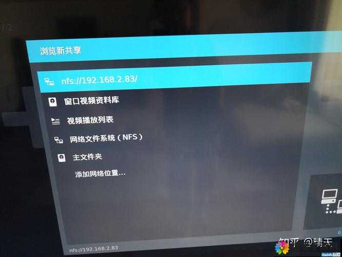 xbox 播放高清影片的最佳设置是什么：流畅播放