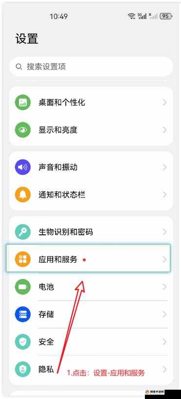 双扣全集双开挂机攻略：图文详解双开操作技巧与策略