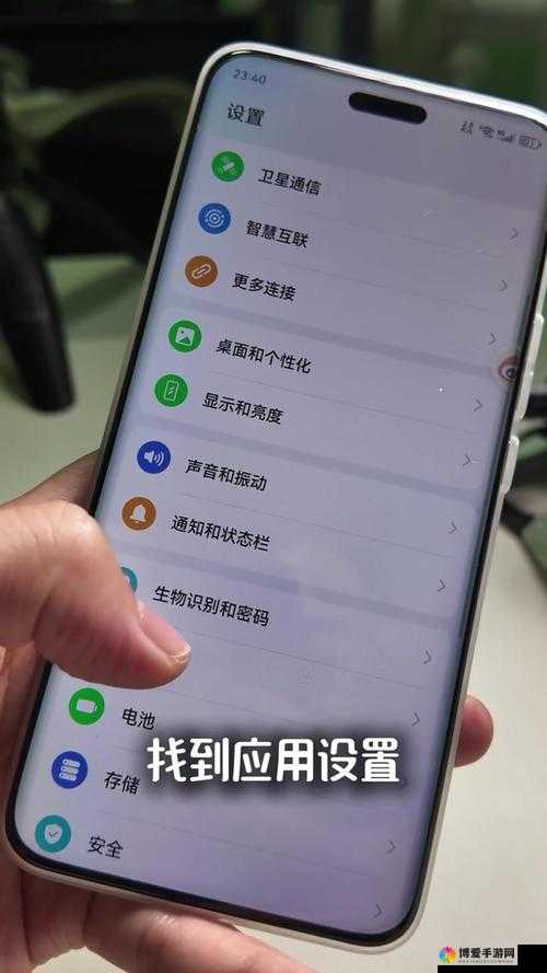 关于魔魂双开软件推荐：深度探索双开操作技巧及选择指南