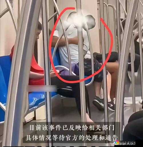 两个男生亲密行为相关