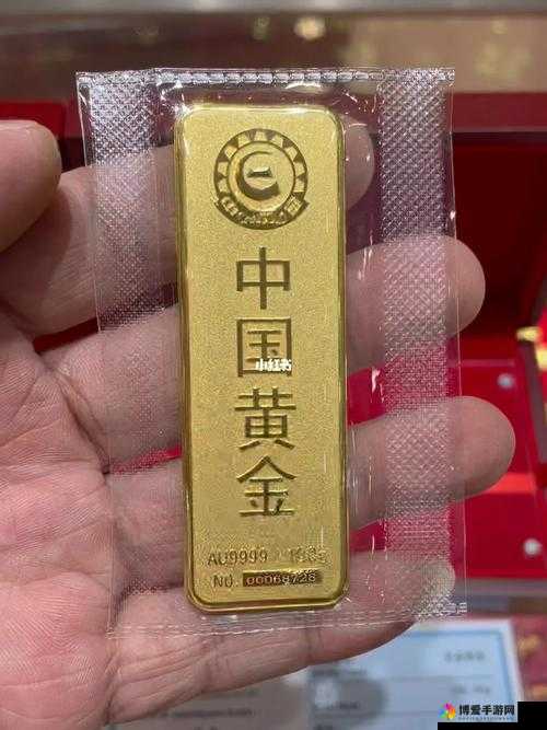 足金 999.9：高纯度黄金的典范