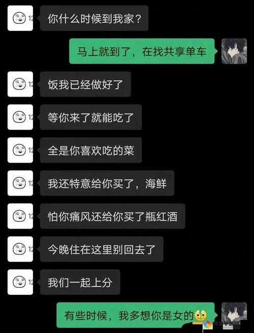 黑寡妇 essential 软件被开放：是福还是祸？