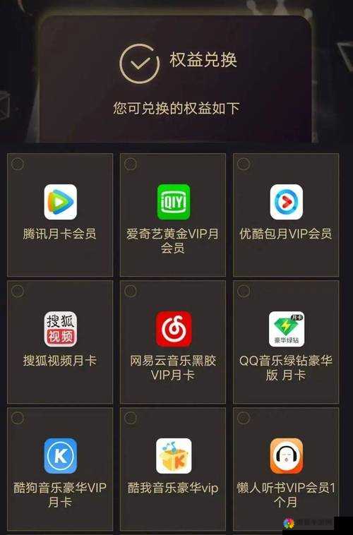 4399 视频在线观看免费播放：无需会员，畅享精彩