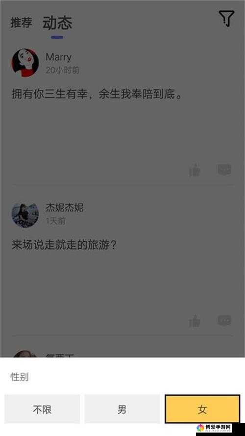 麻花传媒网站永久入口视频：精彩内容等你看