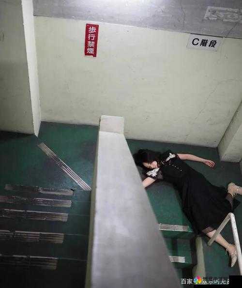 日本女人死亡视频：震撼真相揭秘