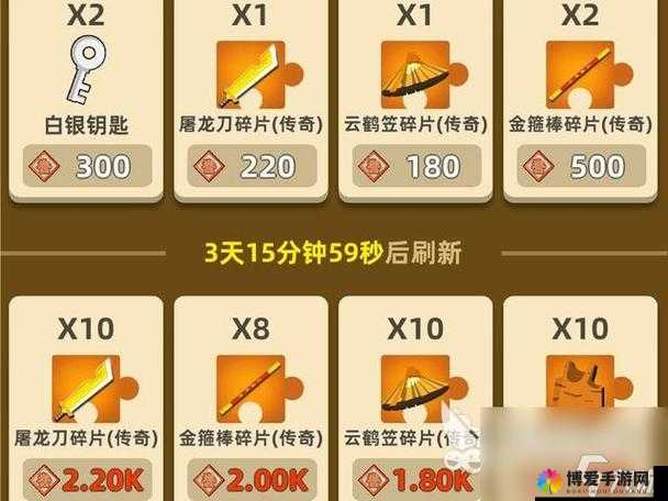 我功夫特牛：内功秘籍大揭秘