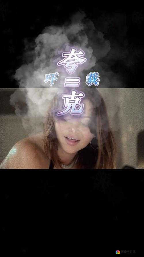 坤不小心碰到女生后续该如何处理