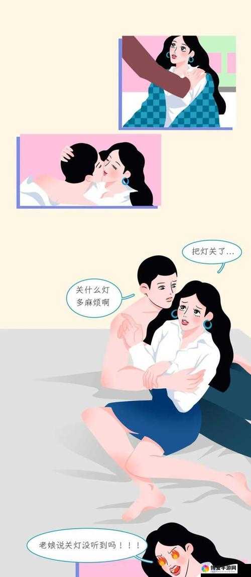 羞羞漫画入口弹窗：成人之美，而来