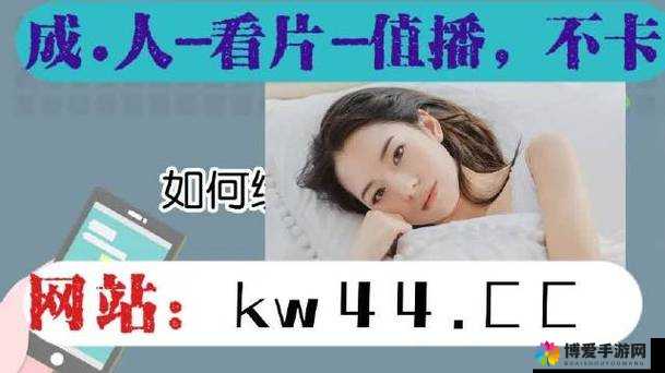 草莓 APP 在线看与丝瓜 IOS 苏州晶体 IOS 公司相关内容