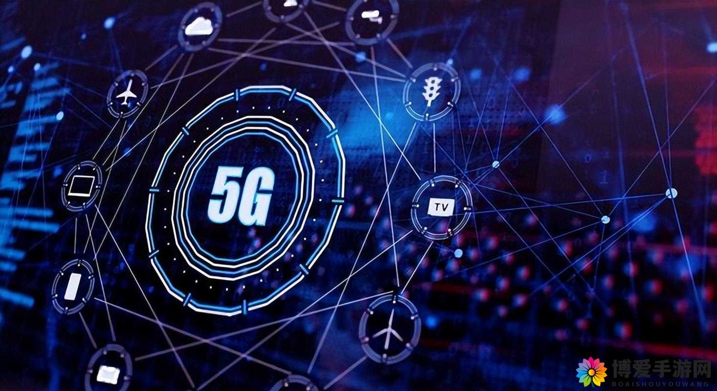 5G 探花 5G 天线：探索 5G 新领域