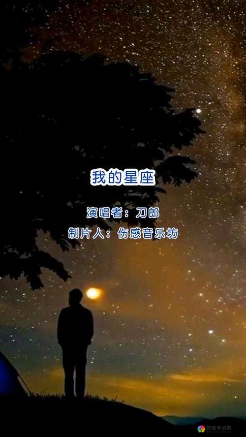 原谅我之旧情复燃最经典十首歌曲：经典歌曲大盘点