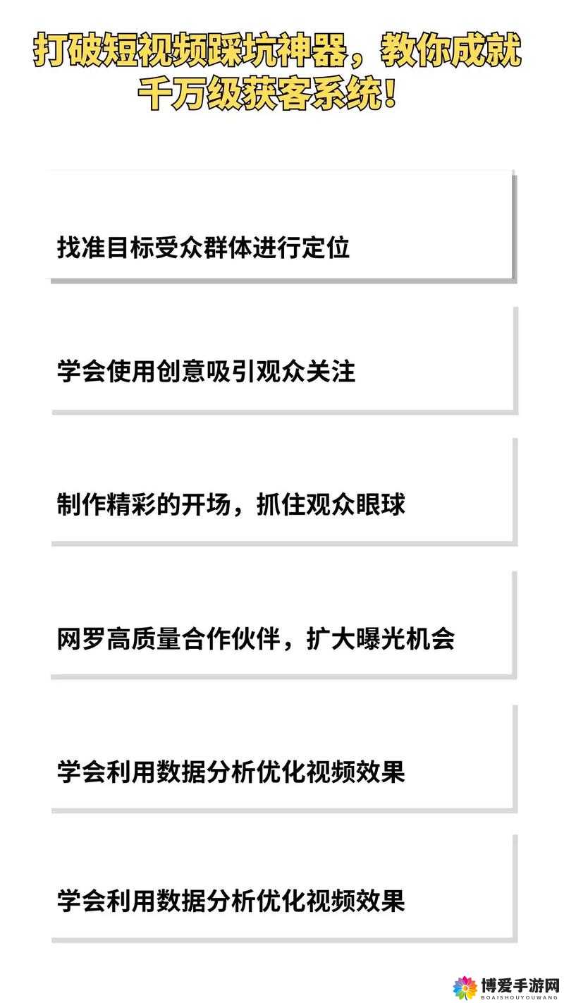 动森低成本高效刷钱攻略及实用技巧心得