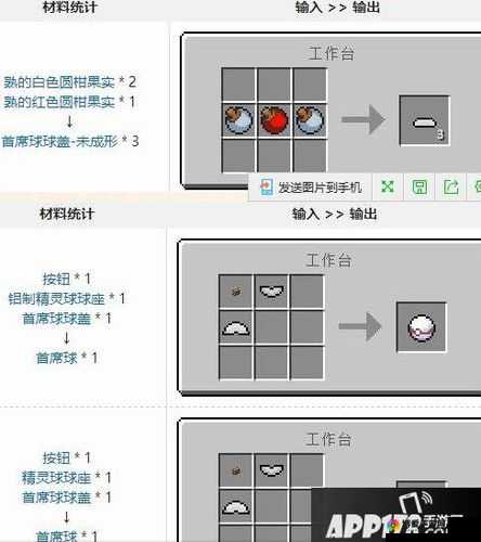 我的世界圈地操作意义探究