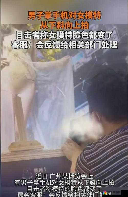 超大尺度私拍：窥探隐私的震撼之举