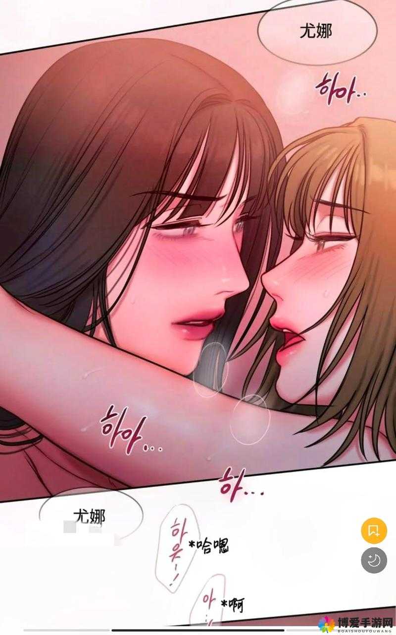 韩漫免费无羞遮无删减漫画大全集畅享精彩